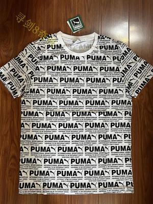 Y价229 puma 彪马 男子帅气logo印花运动休闲舒服短袖T恤58413202