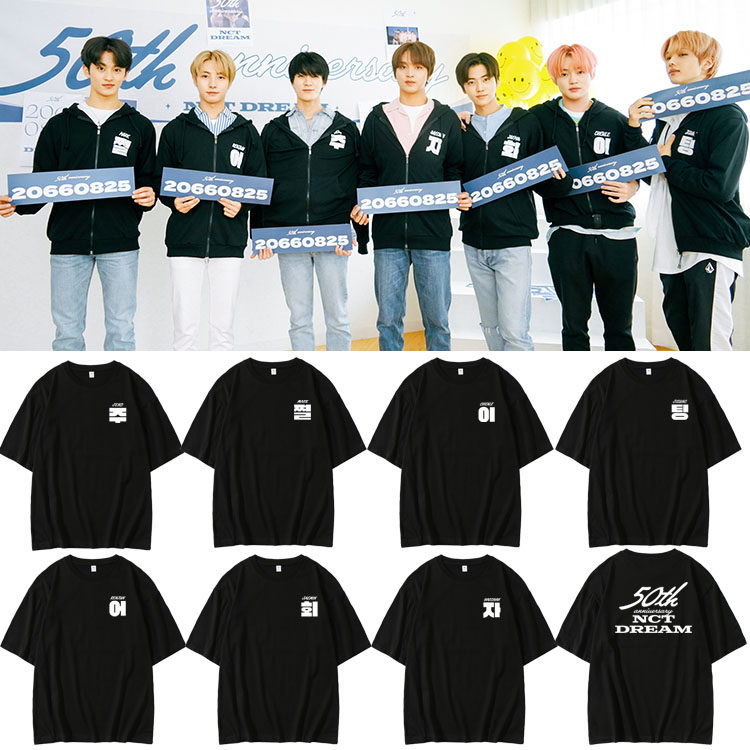 nct dream罗渽民李马克朴志晟帝努楷灿黄仁俊同款应援衣服短袖t恤