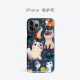 15韩国创意猫咪可爱iPhone13Promax超薄12适用于苹果11半包手机壳