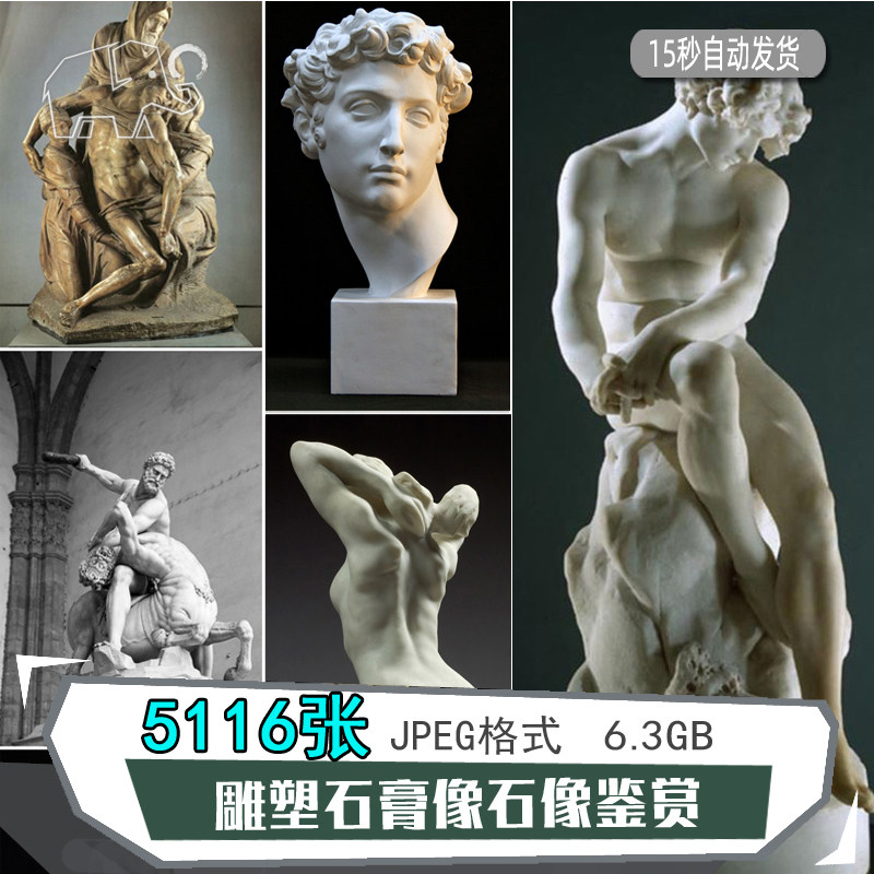 ʯ���^�񅢿��زĵ����������g(sh��)�Rġ��Ůboss���������˄�(sh��)�DƬ�b�p