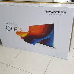 Skyworth/创维 55S9D 65S9D 55寸65寸 AR 自发光HDR OLED平板电视
