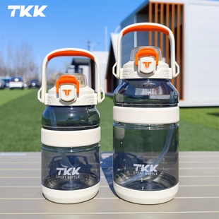 TKK大容量水壶Tritan耐高温双饮水杯吨桶吨2升男女生运动吸管杯子