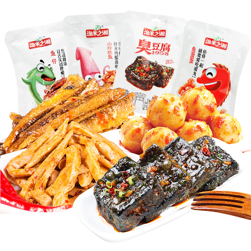 渔米之湘鱼蛋蛋鱼丸/臭豆腐/山珍鱿鱼/鱼仙贝95g海鲜零食 4袋包邮在类目 零食/坚果/特产, 鱿鱼丝/鱼干/海味即食, 即食鱼零食中 - 来自Buy2taobao.com提供专业的淘宝代购服务