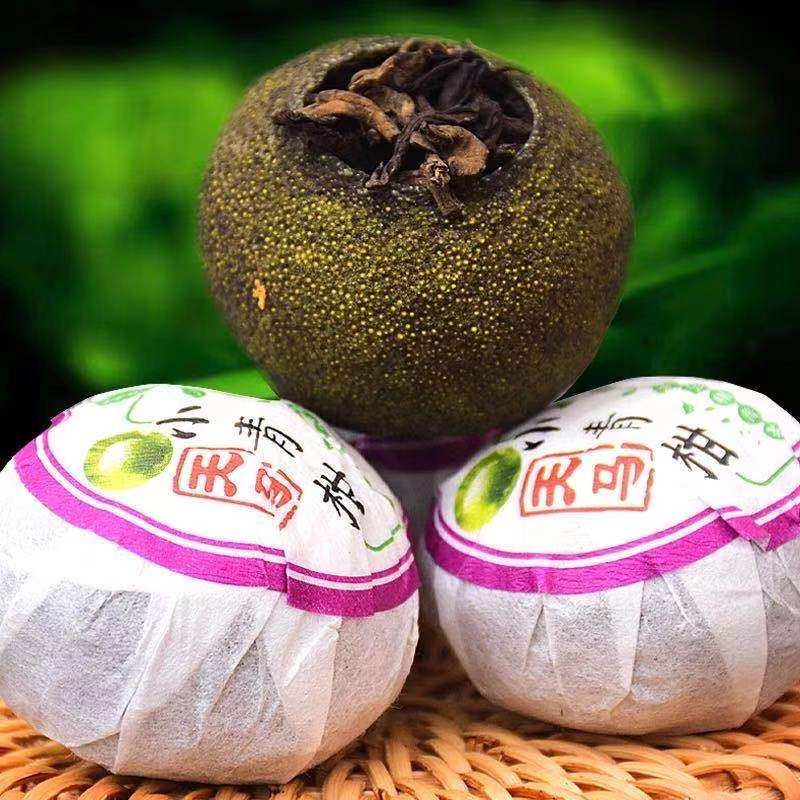 新货正宗新会陈年小青柑普洱熟茶宫廷普洱茶叶青桔茶礼盒装250g