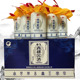 云南香格里拉特产酒寿缘寿久青稞窖酒48度125mlx12瓶小瓶酒清香型