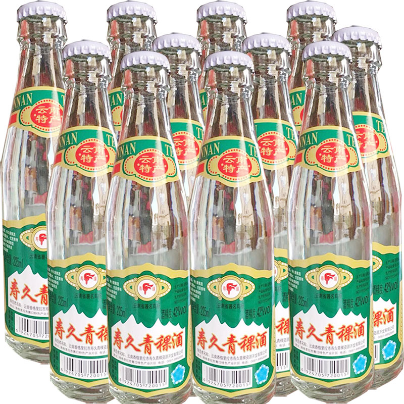 青稞酒 云南香格里拉寿缘寿久青稞酒225ml×12瓶42度清香型