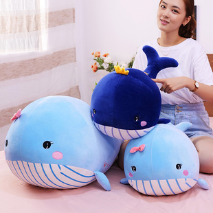 海洋系列可爱鲸鱼毛绒玩具抱枕靠垫女生睡觉公仔娃娃大号玩偶超软