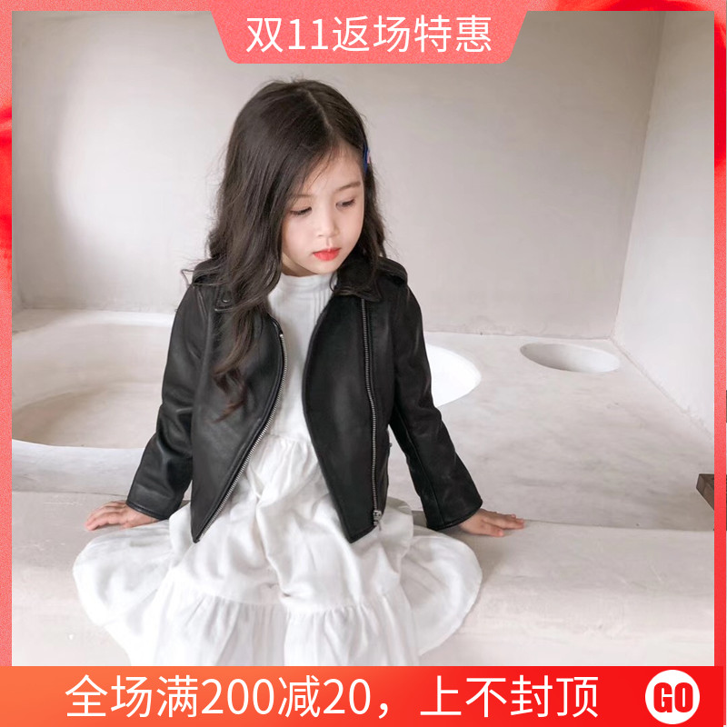 女童亲子装2019秋季外套皮衣韩版洋气机车外套儿童皮夹克母女装潮|ruв категории Детская одежда, пальто/пиджак/пальто, пиджак/меха - от Buy2taobao.com для оказания профессиональной услуги покупки агента Taobao