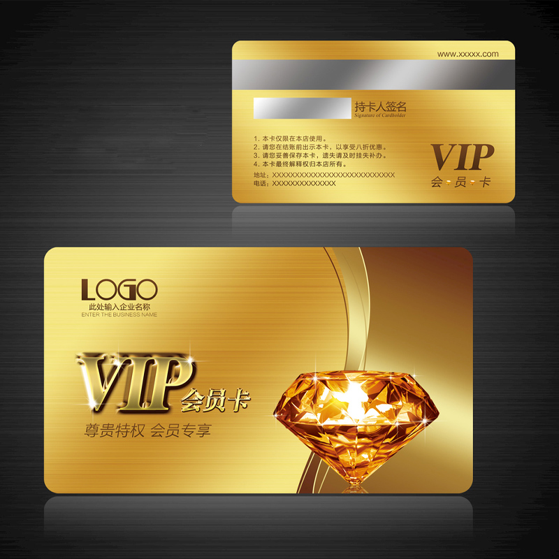 美容美发美甲会员卡贵宾卡VIP卡储值卡铂金卡银卡钻石卡会员软件|ruв категории электронный словарь/электрический бумажных книг/канцелярские принадлежности, полиграфической продукции, открытки/открытка - от Buy2taobao.com для оказания профессиональной услуги покупки агента Taobao