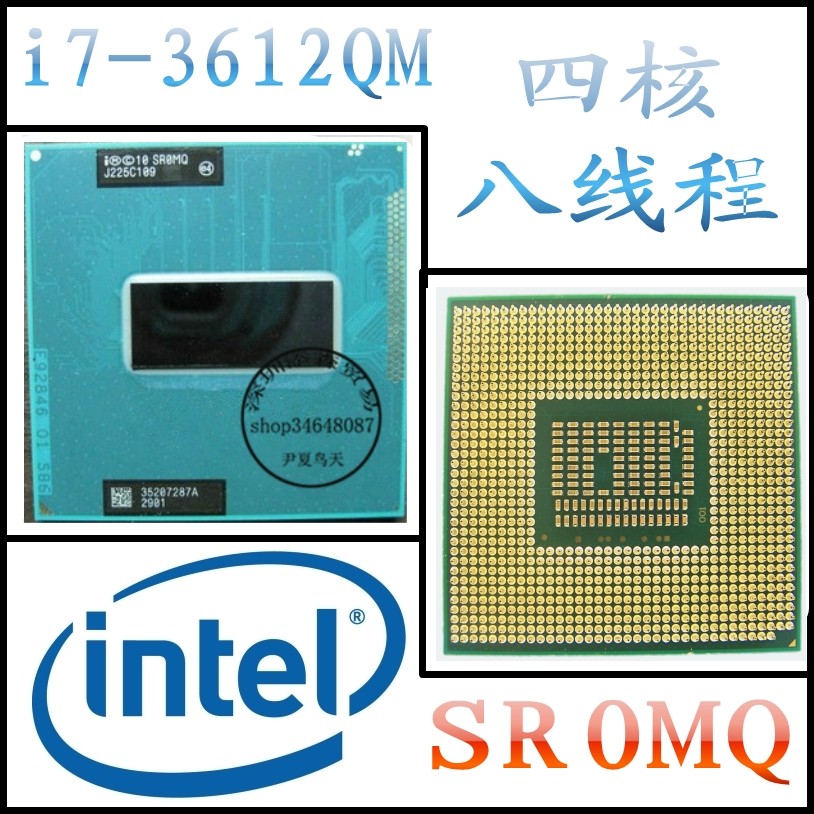 散片已售0￥397券后价￥400淘宝新品适用thinkpad l440 i7 4702mq/4g