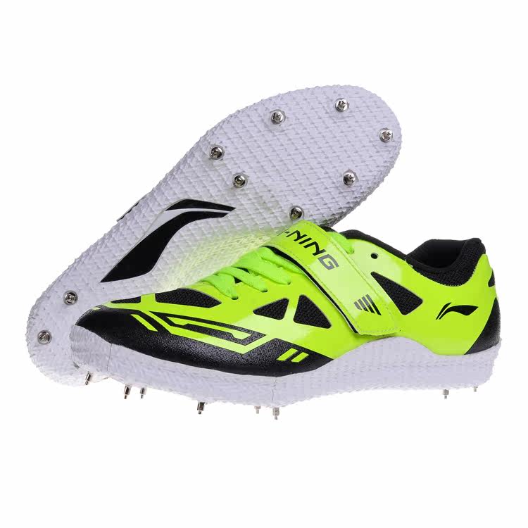 新款李宁跳高鞋钉鞋 轻便支撑专业竞技撑杆跳鞋运动鞋 男女包邮