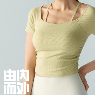 一体式带胸垫瑜伽服上衣女夏季方领螺纹健身短袖专业训练运动T恤