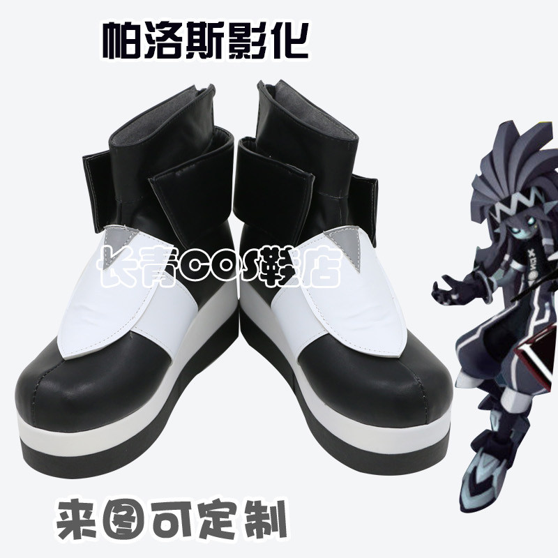凹凸世界cos鞋帕洛斯影化cosplay鞋子pu皮革cos鞋支持定制