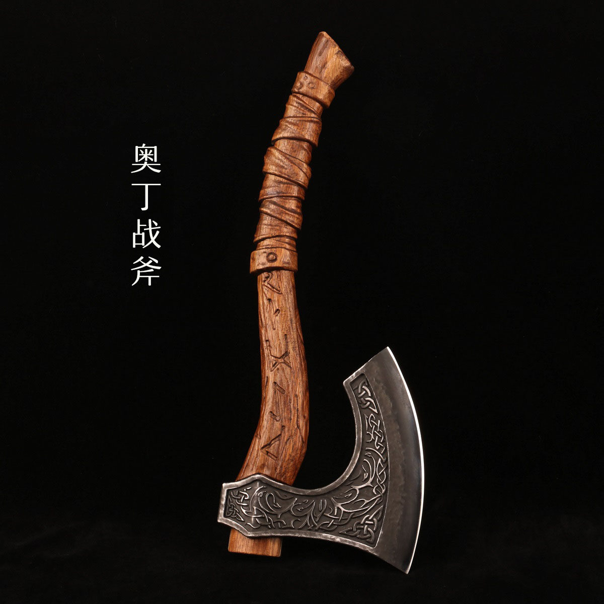 北欧战斧战神奥丁西方中世纪维京海盜露营斧魔兽收藏影视道具