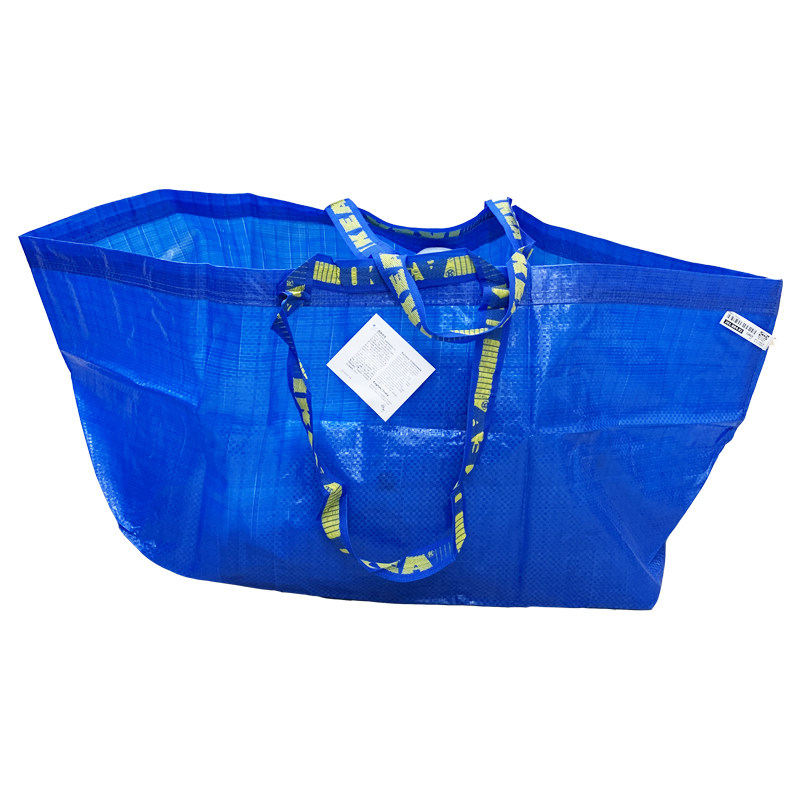 ikea宜家弗拉塔编织袋71升大号加厚蓝色购物购物袋购物袋