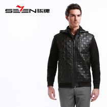 秒杀柒牌男装 秋季款男士商务休闲纯棉休闲服上衣外套703T511T3