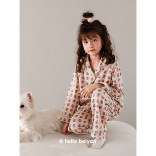 贝妍春秋季新款儿童莫代尔棉睡衣套装甜美草莓中大女童开衫居家服