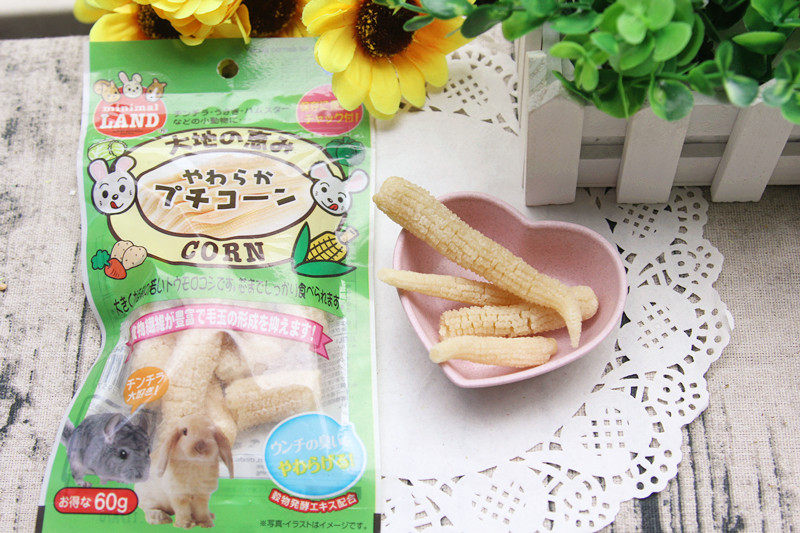 商品满15元起发货 仓鼠金丝熊零食马卡大地之穗软玉米10g试吃