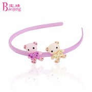 Baojing withholding made by the Korean girls headband decorated bear encrusted hair clip headband band rhinestone baby gear accessories