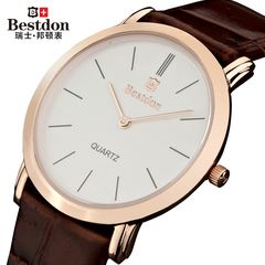 正品瑞士邦顿品牌 超薄真皮带水钻石英表韩版时尚精钢壳男士手表