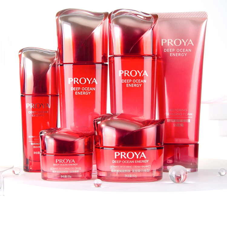 珀莱雅赋能鲜颜套盒抗皱保湿套装正品专柜套大红瓶护肤品套装柏泊