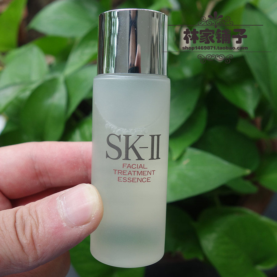 sk-ii/skii/sk2青春露神仙水护肤精华露30ml 爽肤水20年 中小样