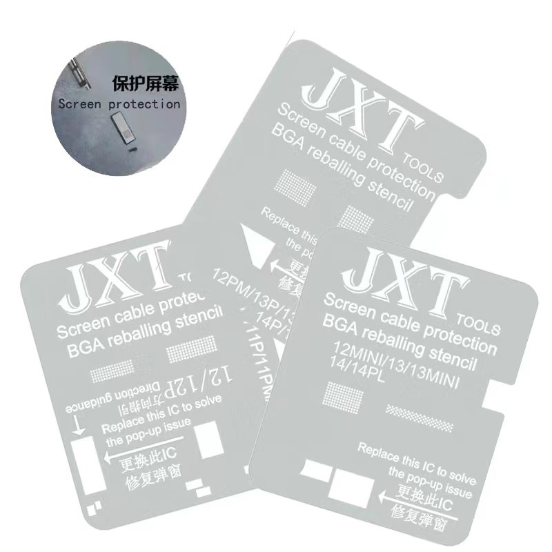 JXT屏幕排线保护网适用苹果112131415Pro promax打磨液晶IC植锡网