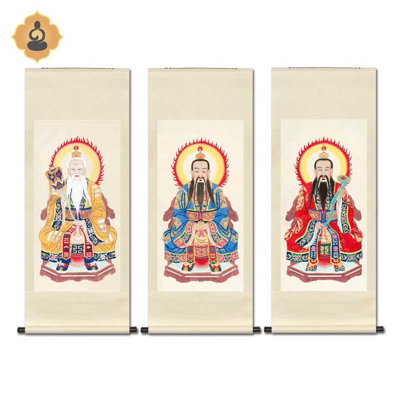 工笔道教三清祖师画像元始灵宝挂画挂画国画口碑好店