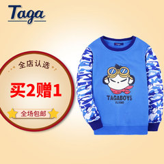 TAGA童装 男童时尚迷彩拼接袖套头T恤儿童卡通印花圆领长袖卫衣潮