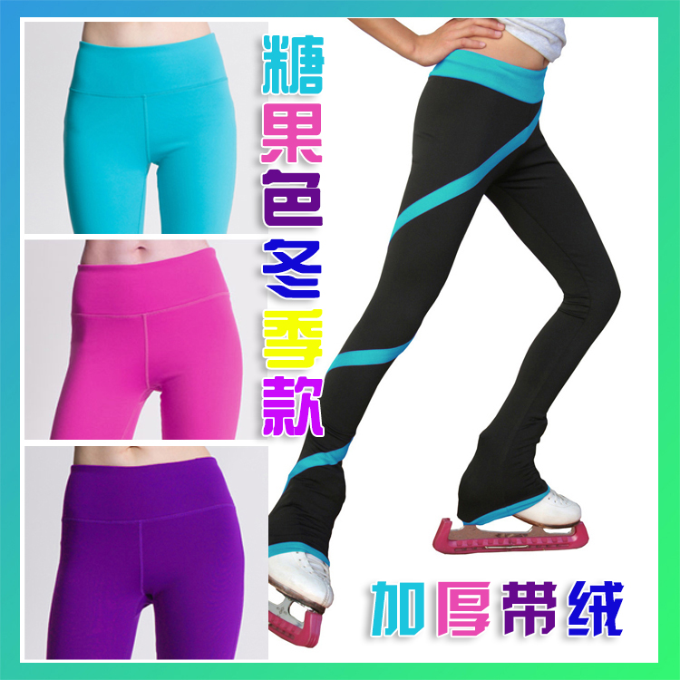 花样滑冰训练裤 滑冰成人儿童款溜冰训练服滑冰服冬裤|ruв категории движение/йога/фитнес/фанаты товаров, хоккей/Конькобежный спорт/спорт на льду, катание на коньках одежды - от Buy2taobao.com для оказания профессиональной услуги покупки агента Taobao