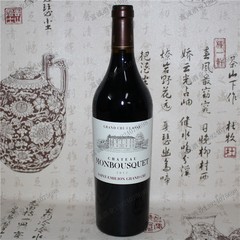 梦宝石红酒 法国圣爱美隆干红葡萄酒 Chateau Monbousquet 2012年