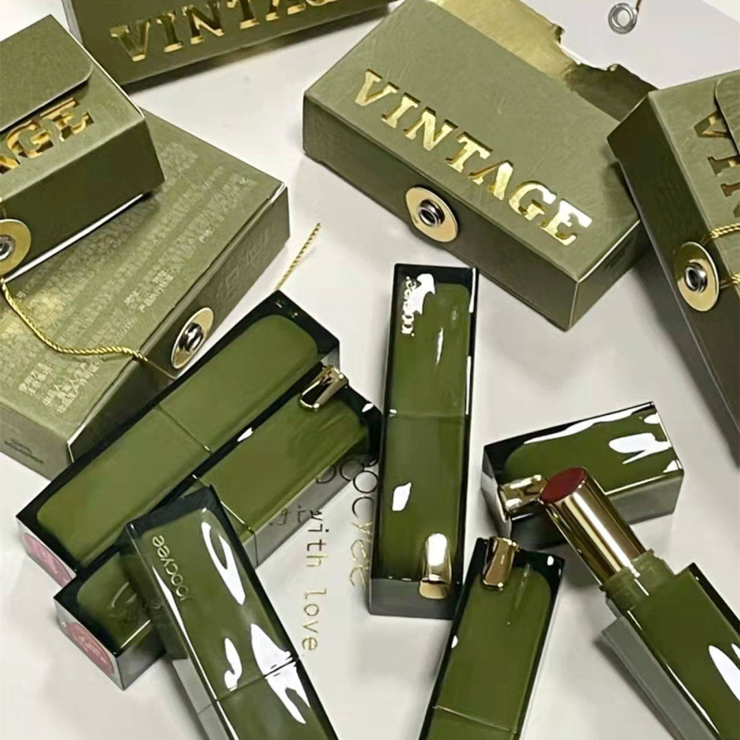 joocyee酵色复古太妃糖抹茶口红绿色哑光雾面女vintage唇膏201/2