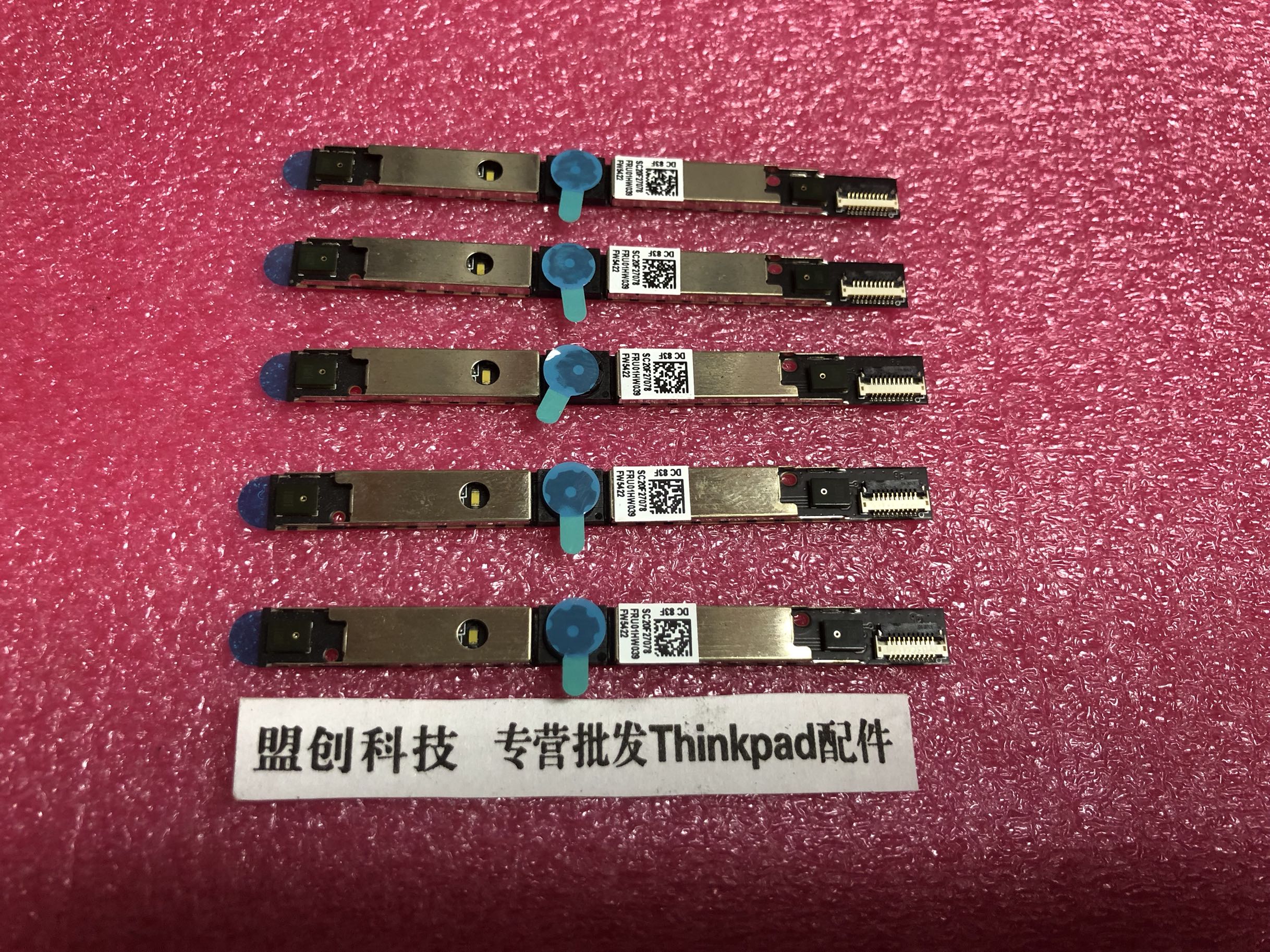 Thinkpad  T480S 内置镜头视频摄像头麦克风 01HW038 01HW039