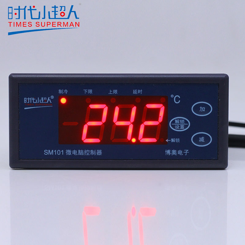 常州小超人温控器SM-100/101/H/CH/A/P制冷制热超温报警冷库冰柜