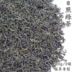 特价3折 特级山东日照绿茶茶叶板栗香 浓香耐泡 500g 包邮