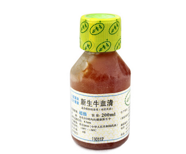 四季青 22011-8612 无噬菌体低内毒素超级新生牛血清200ml/瓶在类目 3C数码配件, 电子元器件市场, 实验器材/测试器材/开发工具, 电子实验/科学实验器材中 - 来自Buy2taobao.com提供专业的淘宝代购服务