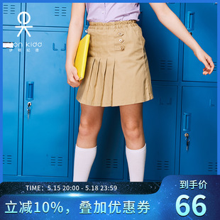 A伊顿纪德校服女童短裙学院纱卡百褶裙裤卡其色09Q201藏青09Q208