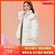 女童羽绒服中长款2023新款韩版加厚冬装中大童洋气卡通白鸭绒外套