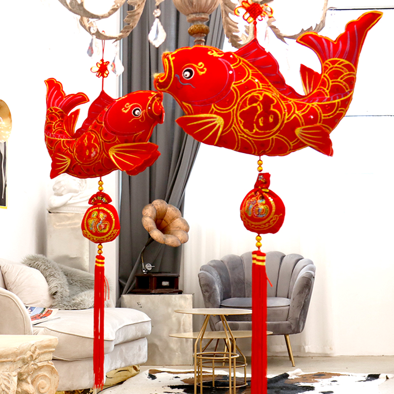 May you always get more than you wish for Pendant Flannel Chinese knot fish Pendant a living room Large Spring Festival Chinese New Year new year decorate Suppliesin the Festive supplies/Gift , Ornaments/Lunar New Year ornaments category - from Buy2taobao.com to provide professional Taobao agent buy service