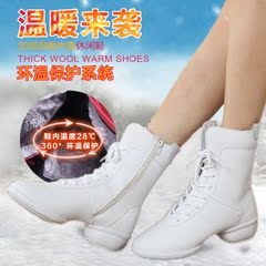 白色冬季舞蹈靴女成人高帮广场舞鞋真皮水兵跳舞鞋中跟软底舞靴