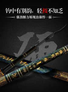 杨家枪更多武术装备