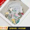 【可可家の辅料】植物花朵/带背胶刺绣布贴/补贴/烫布/补丁贴 【可可家の辅料】植物花朵/带背胶刺绣布贴/补贴/烫布/补丁贴