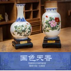 复古青花瓷花瓶摆件 富贵牡丹陶瓷工艺品 家居装饰品高档礼品