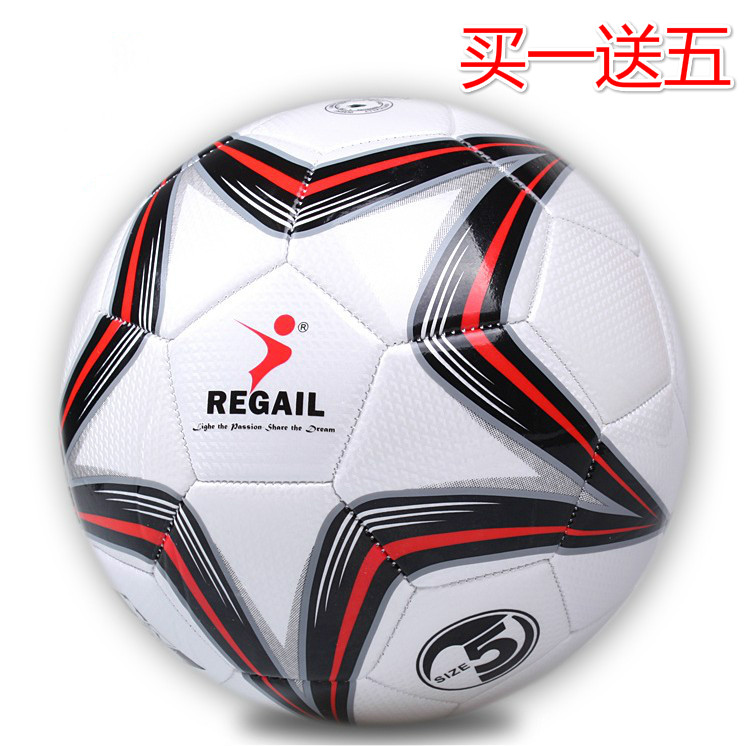 大五星耐磨pu足球 5号学生标准训练球 青少年中考考试用球|msdalam kategori sukan/Yoga/kecergasan/bekalan peminat, bola sepak, bola sepak - dari Buy2taobao.com untuk memberikan perkhidmatan ejen Taobao profesional membeli
