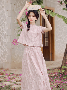 SOLENELARA新中式国风肌理天丝提花衬衫上衣+高腰半身裙套装两件