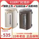 ZOJIRUSHI/象印 CD-WDH40C/50家用电热水壶WQH30C真空保温烧水瓶C