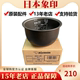 B251象印电饭煲NS-LAH05C LAF05 LAQ05 LF05内锅B395内胆配件B250