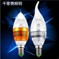 超亮LED灯泡节能灯泡蜡烛灯尖泡/l拉尾3W5W E14/E27水晶灯光源灯