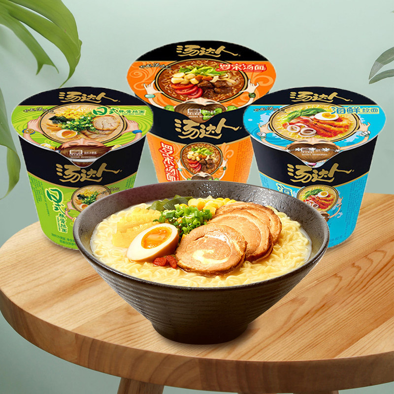 汤达人 桶装 杯面_统一汤达人酸酸辣辣日式豚骨海鲜拉面网红方便速食