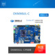 OKMX6UL-C飞凌iMX6UL开发板i.MX6UL核心板 ARM C工业级
